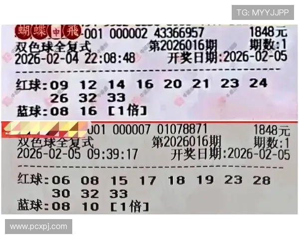 新葡京娱乐现金开户优惠活动不断丰富您的娱乐体验与福利