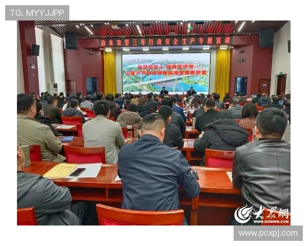 太阳城亚洲：结合先进技术打造安全稳定的线上娱乐平台