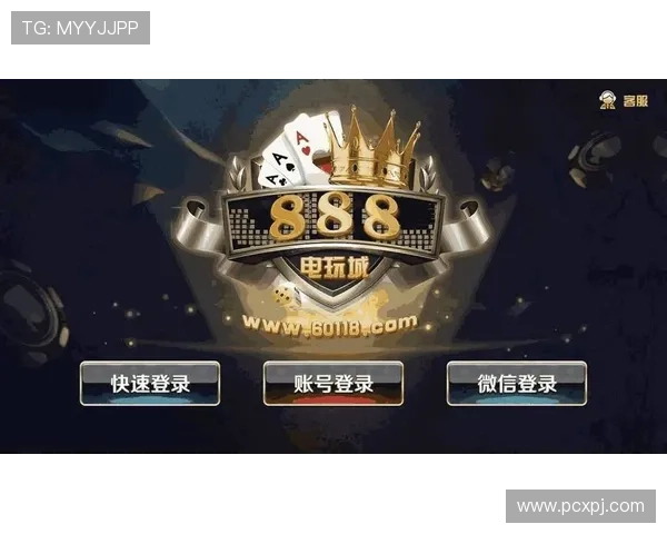 新王者葡京的网址新上线，带你畅享最新博彩体验与优惠活动