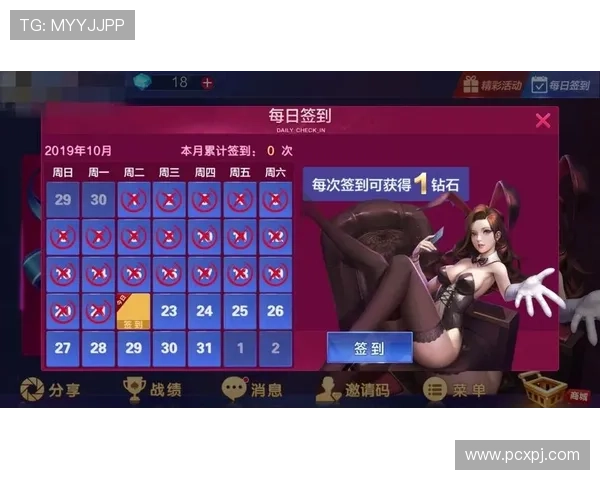 优质葡京娱乐官网入口推荐，享受公平公正的线上娱乐环境