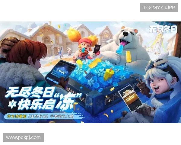 新葡萄娱乐城线上官网操作简便，支持多平台无缝切换让你随时随地畅享精彩游戏体验