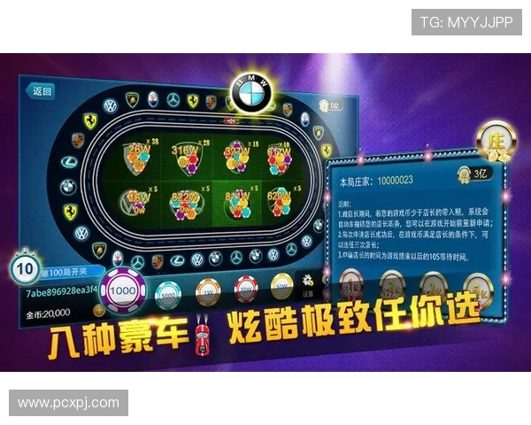 澳门新葡京pg游戏种类丰富多样满足不同玩家的娱乐需求