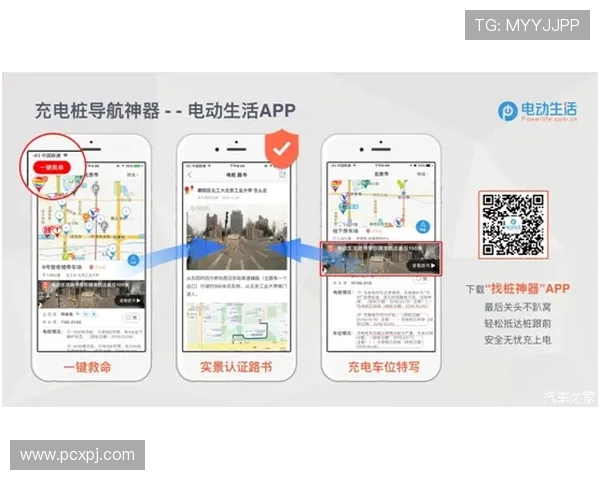 澳门葡京p91电子游戏客户端下载指南快速安装步骤与常见问题解答 澳门葡京p91电子游戏客户端下载指南快速安装步骤与常见问题解答