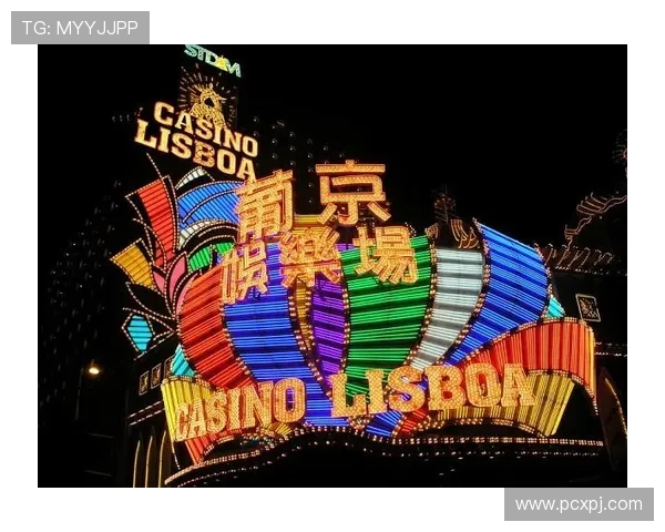 澳门葡京平台网页版游戏特色与优惠活动全攻略，提升您的线上娱乐享受体验