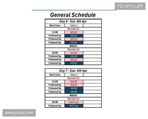 2026年澳门赛马时间表全攻略，帮助马迷提前掌握每周赛马安排与投注指南
