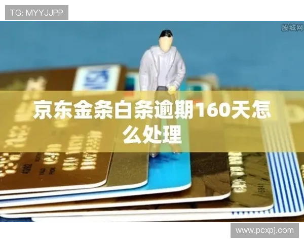 上葡京是否属于澳博旗下,用户关心的归属关系与行业动态解答 上葡京是否属于澳博旗下,用户关心的归属关系与行业动态解答
