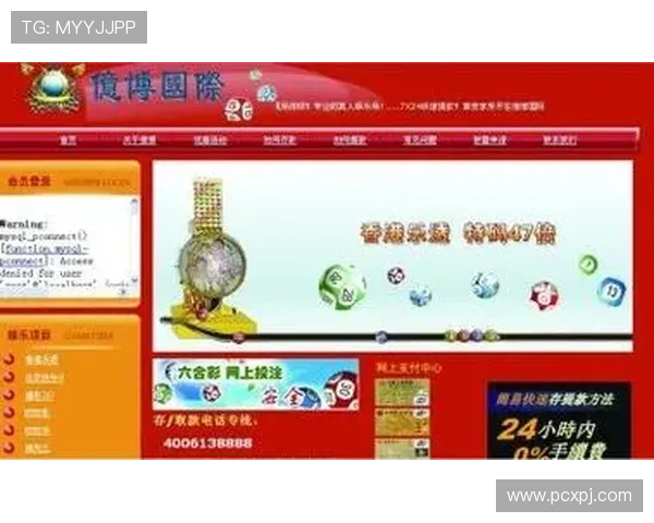 六合彩平台官网最新安全可靠的在线投注平台推荐，帮助玩家轻松掌握中奖技巧