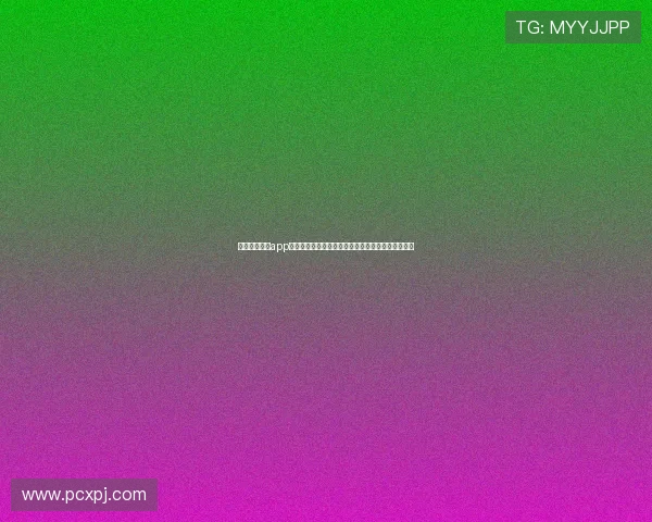 多功能六合彩app下载应用，涵盖彩票资讯、投注分析与实时开奖服务