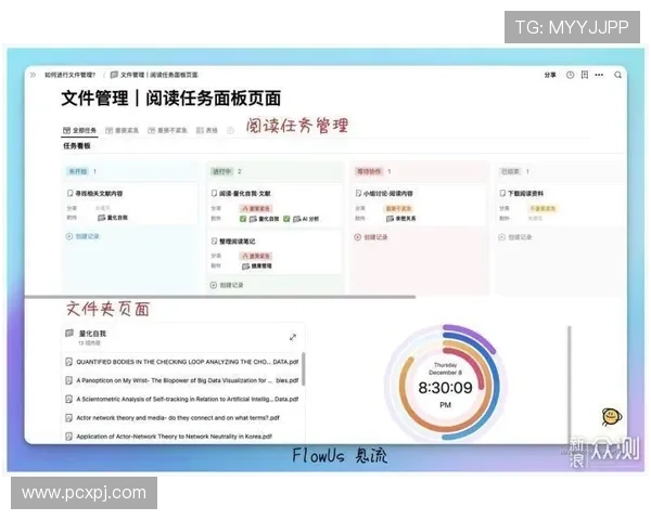 如何选择稳定高效的葡京登陆入口，避免账号被封和资金损失的实用指南