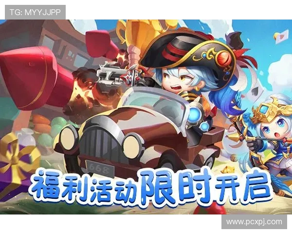 皇家官网登录入口官方渠道,提供最稳定安全的登录体验与最新游戏资讯 皇家官网登录入口官方渠道,提供最稳定安全的登录体验与最新游戏资讯