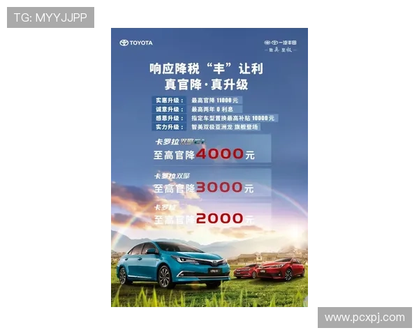 美高梅中文站最新优惠活动详细攻略助你轻松赢取丰富奖励 美高梅中文站最新优惠活动详细攻略助你轻松赢取丰富奖励