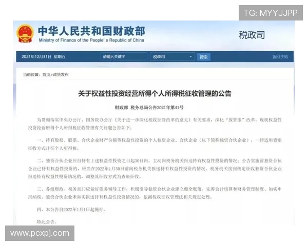 葡京官网下载技术支持与客服联系方式，确保用户在下载过程中获得及时帮助