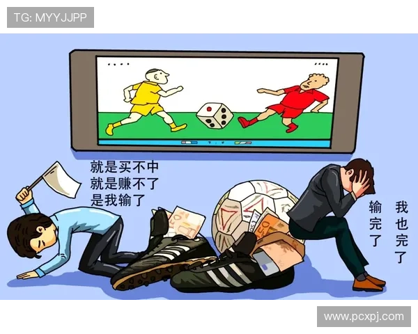 提升公众防范意识应对世界杯网络赌球的有效方法与建议